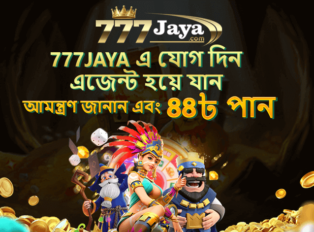 777JAYA